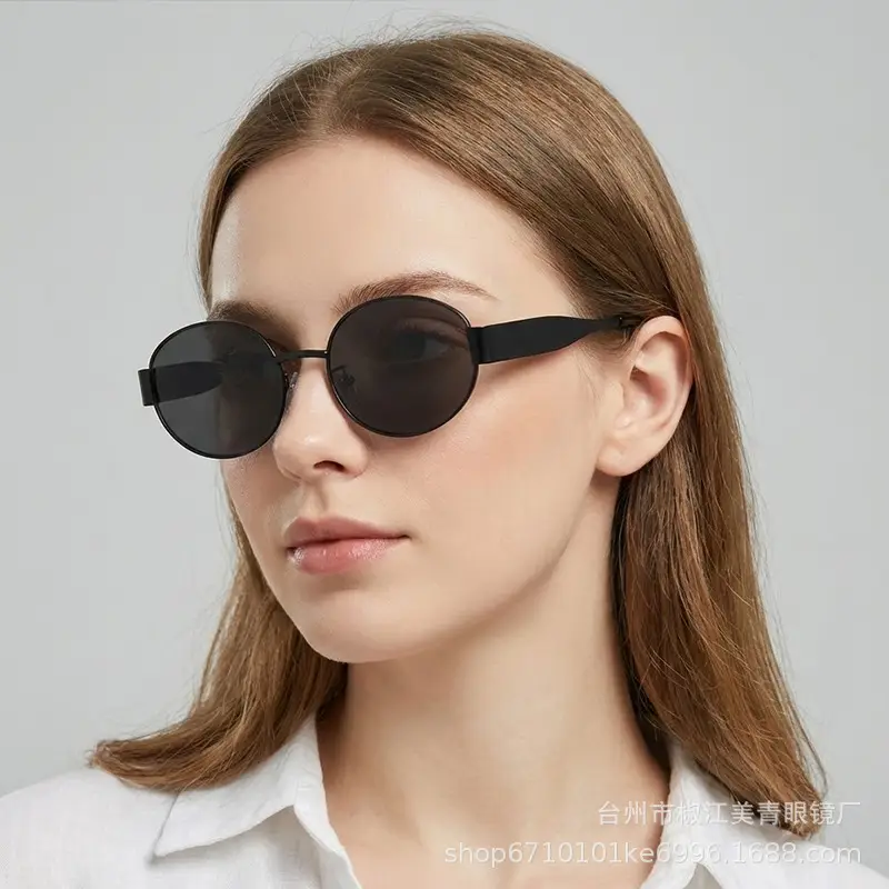 2024 New Metal Oval Sunglasses European American Fashion — feature 1