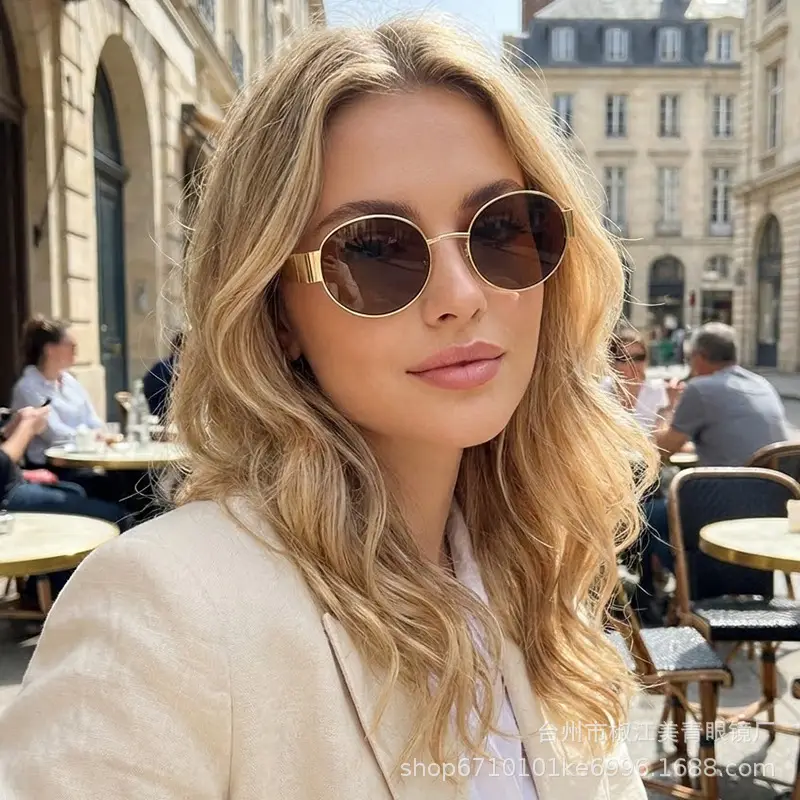 2024 New Metal Oval Sunglasses European American Fashion — feature 4