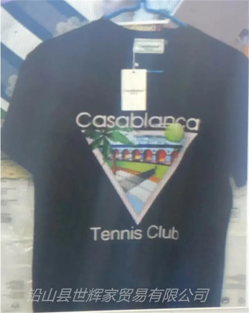 Casablanca Tropical Fruit Printed T-Shirt White — feature 3