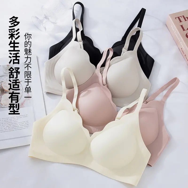 Petal-Edged Jelly Bra Without Underwire, Small Bust Gathering, Thin Side Breast Support, Anti-Sagging, Beautiful Back Bra