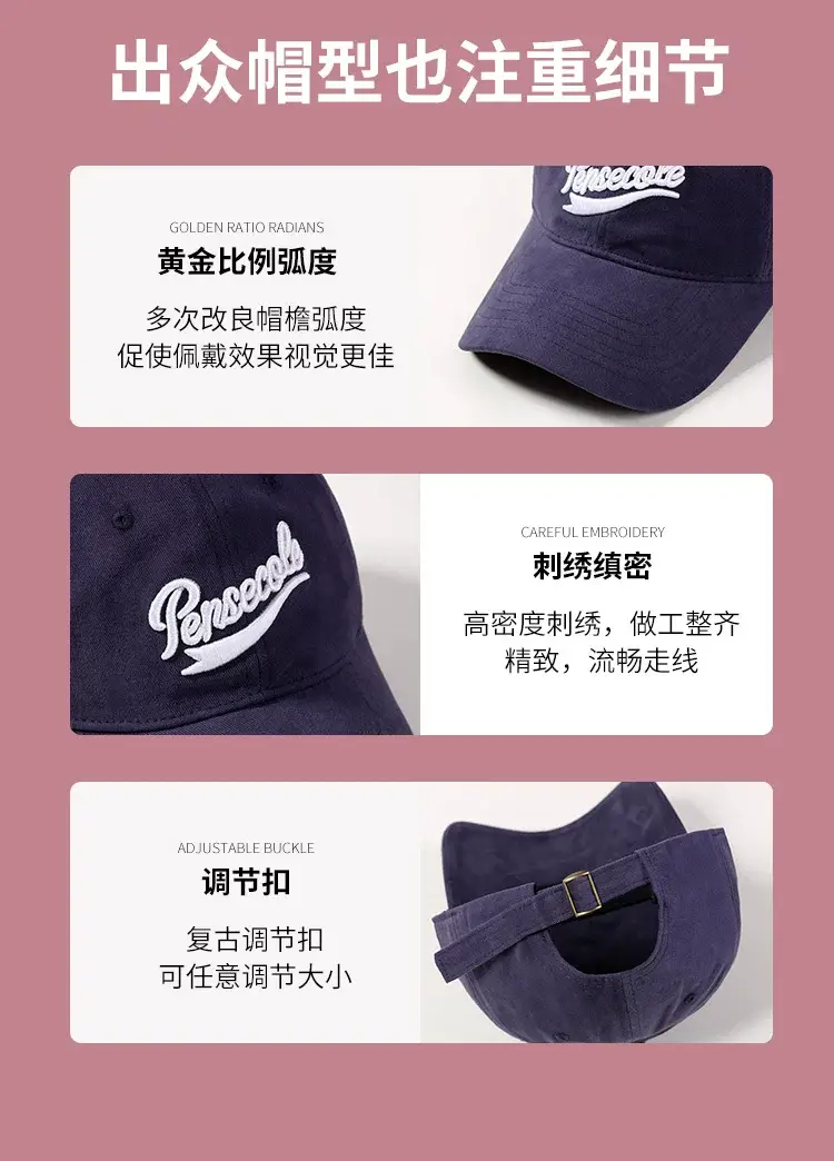 Women's Black Letter Baseball Cap Small Wide Brim — feature 8