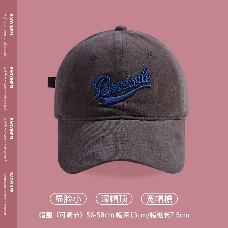 Women's Black Letter Baseball Cap Small Wide Brim - Image 2