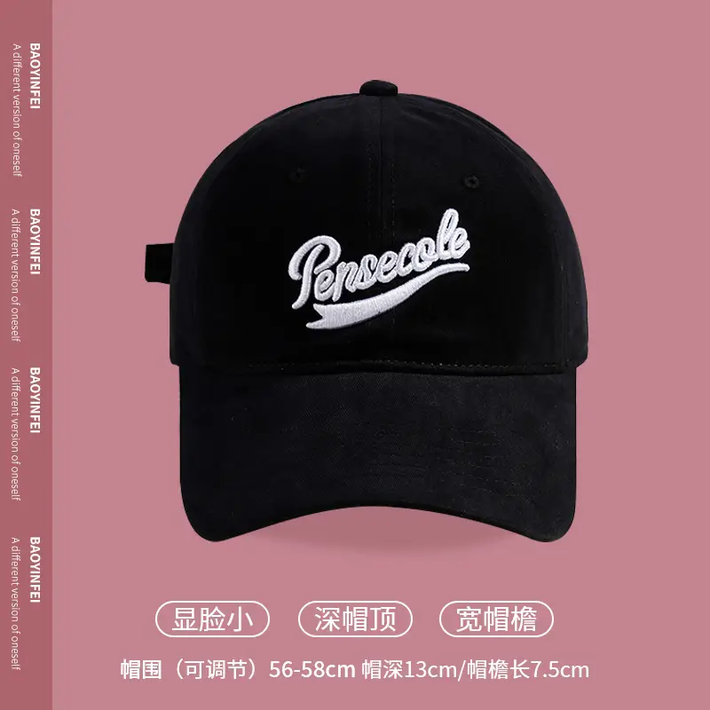 Women's Black Letter Baseball Cap Small Wide Brim - Image 3