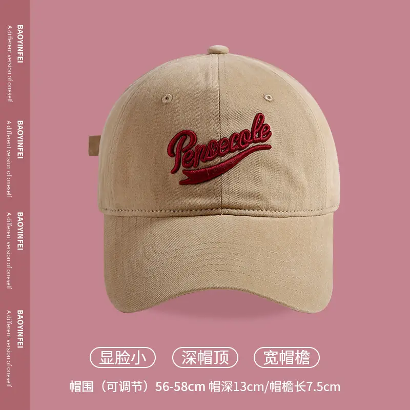 Women's Black Letter Baseball Cap Small Wide Brim - Image 4