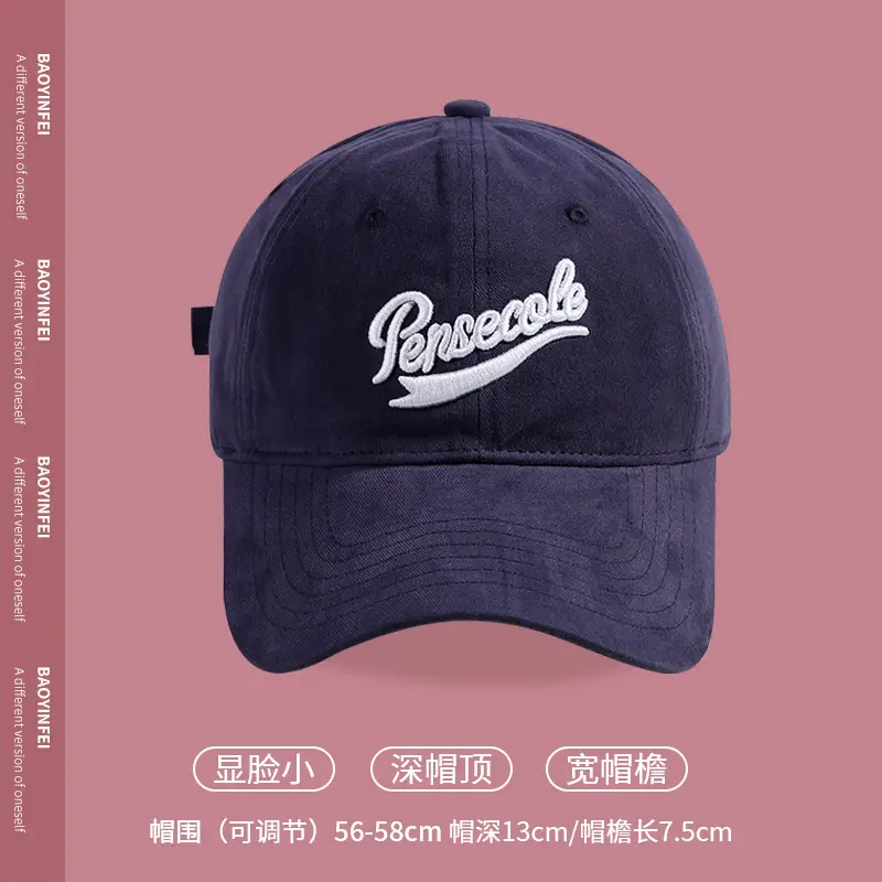 Women's Black Letter Baseball Cap Small Wide Brim - Image 5