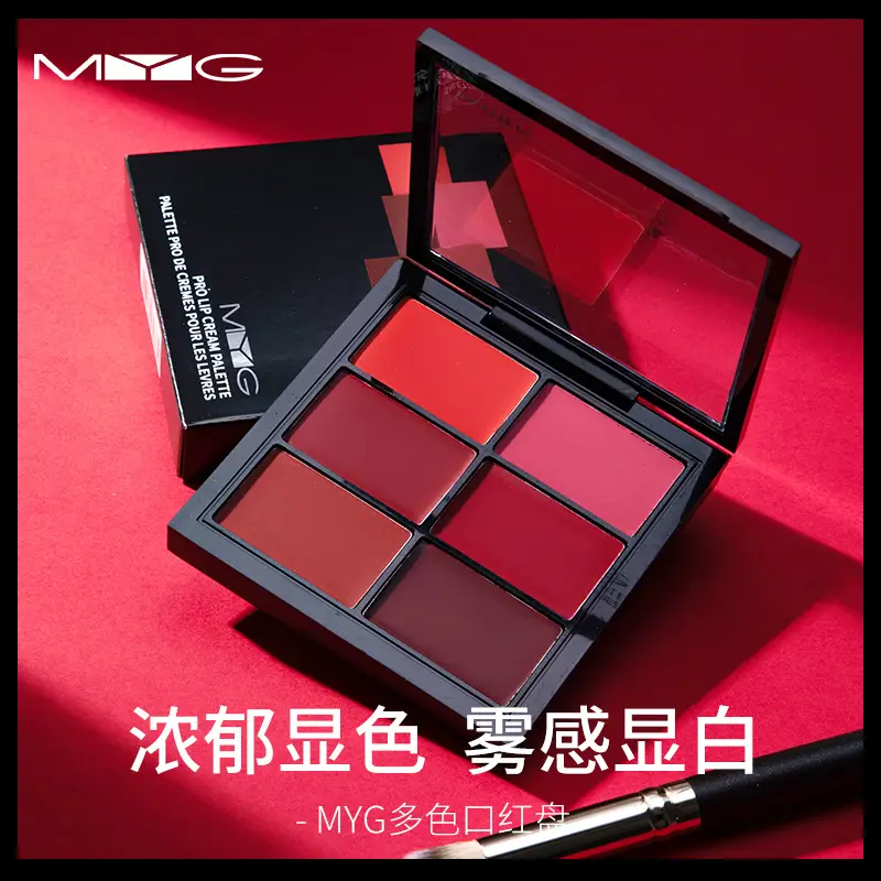 MYG 9-Color Lipstick Palette for Wedding & Daily Use - Image 2