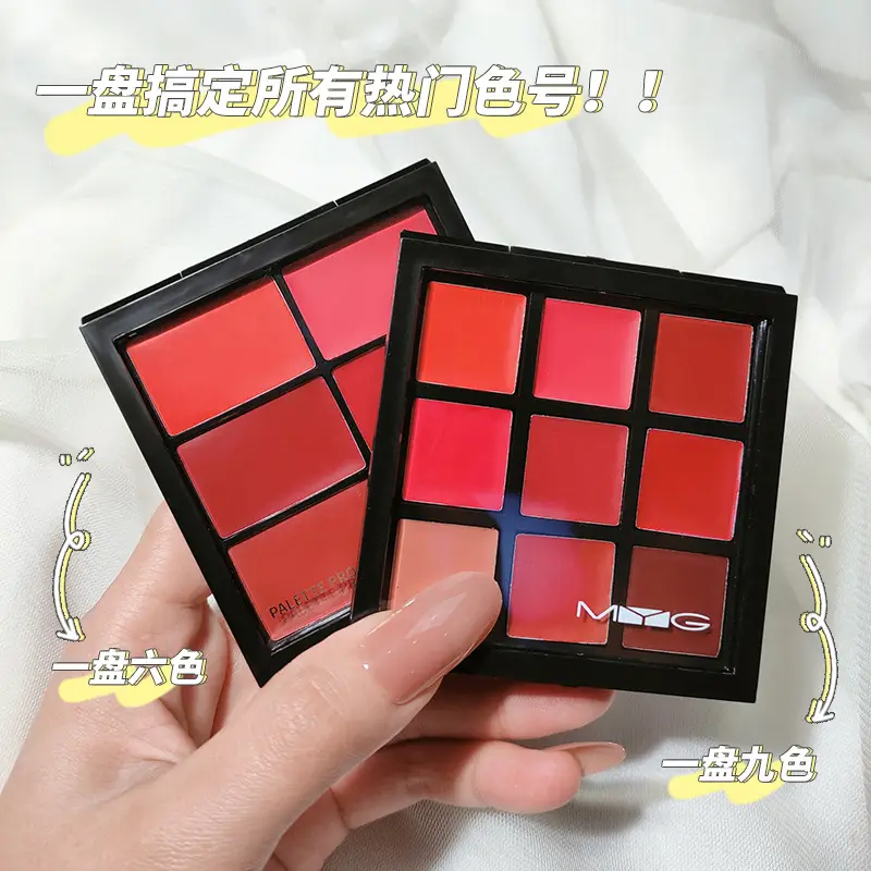 MYG 9-Color Lipstick Palette for Wedding & Daily Use - Image 4