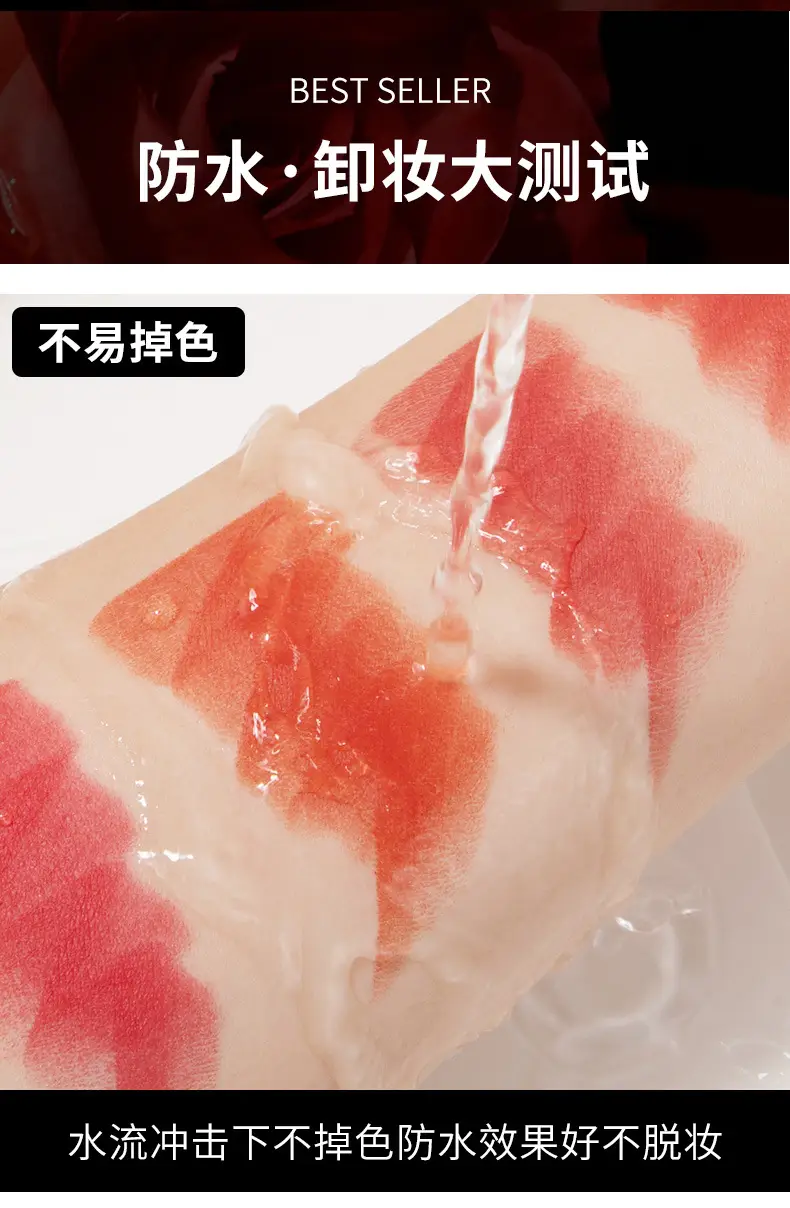 MYG 9-Color Lipstick Palette for Wedding & Daily Use — feature 13