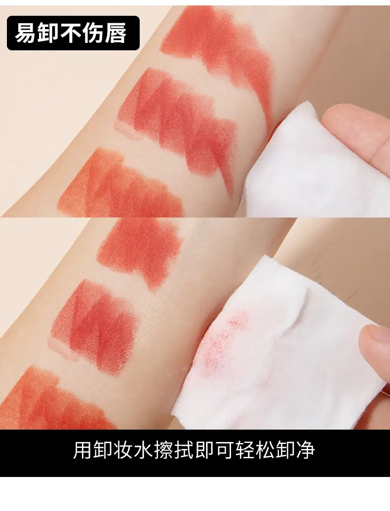 MYG 9-Color Lipstick Palette for Wedding & Daily Use — feature 14
