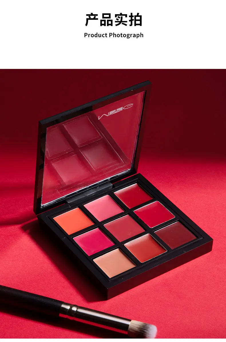 MYG 9-Color Lipstick Palette for Wedding & Daily Use — feature 16