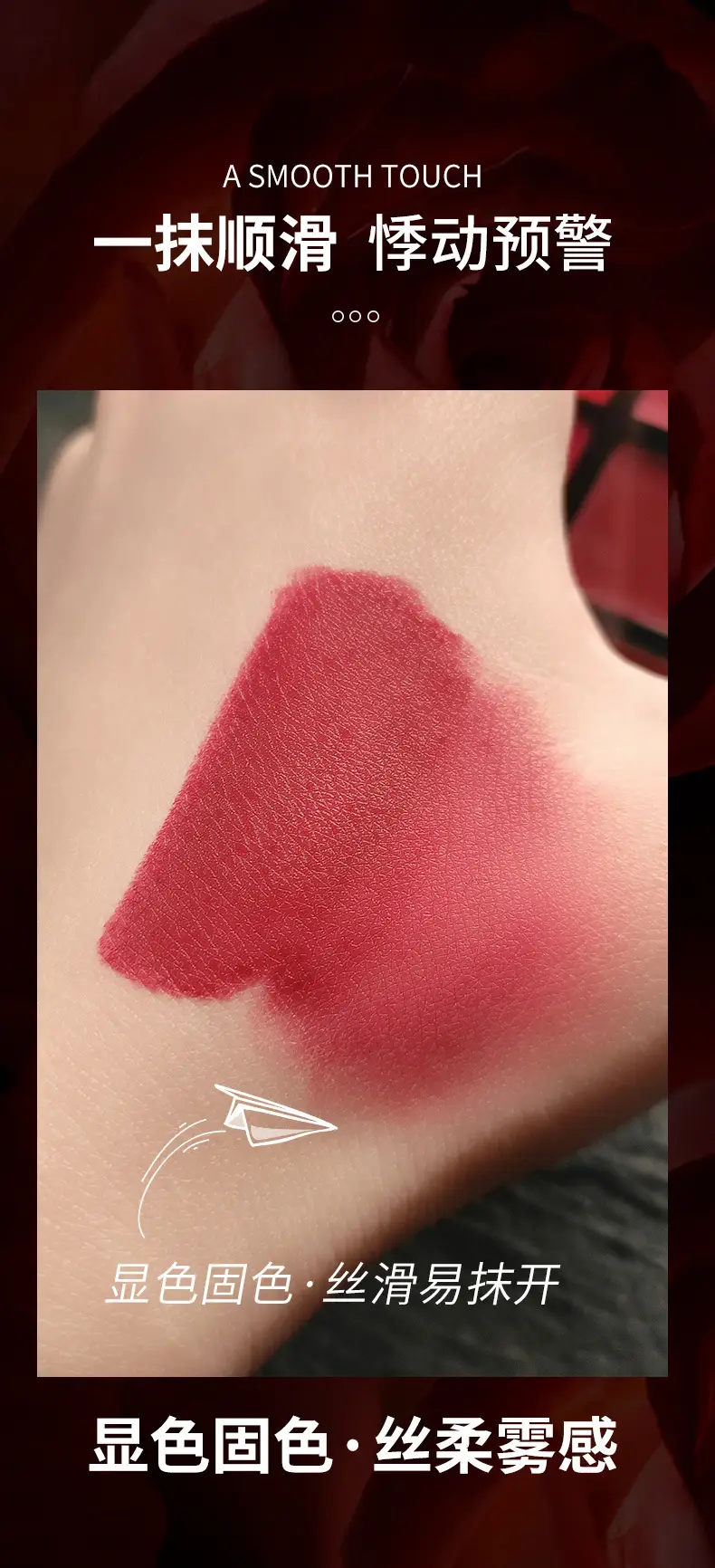 MYG 9-Color Lipstick Palette for Wedding & Daily Use — feature 3