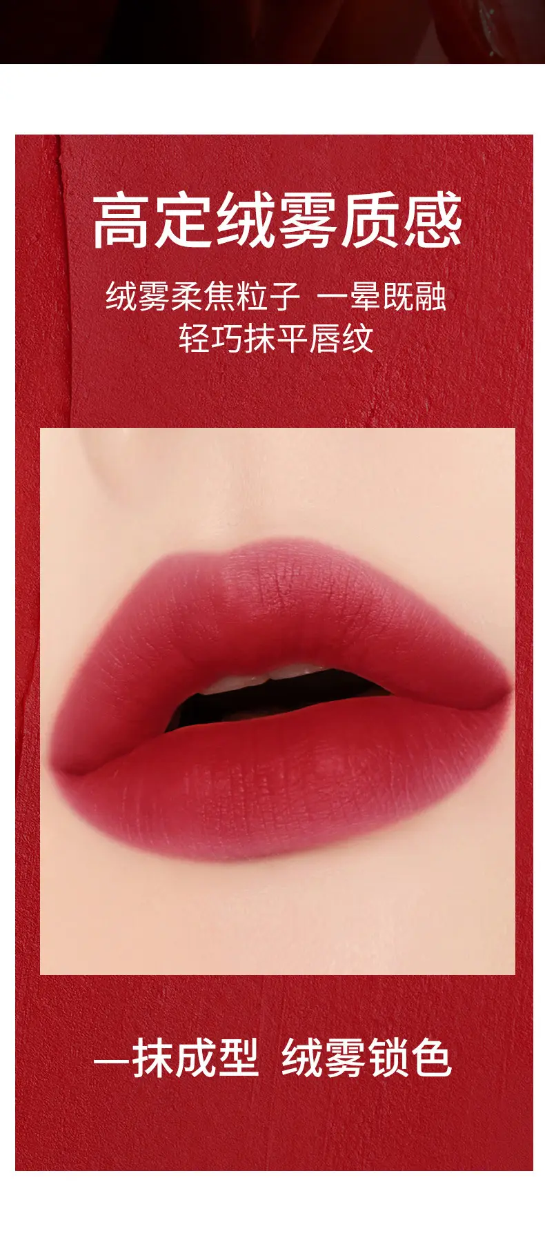 MYG 9-Color Lipstick Palette for Wedding & Daily Use — feature 4
