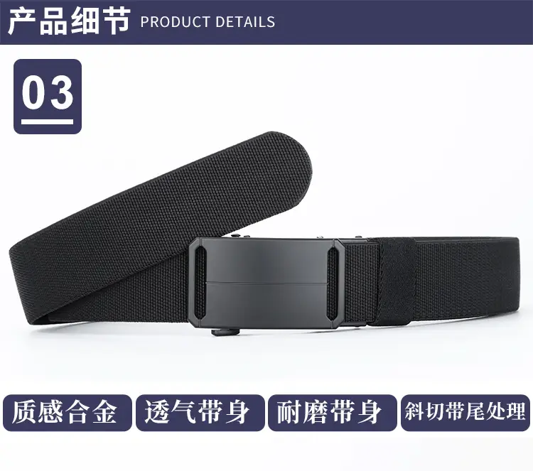 Automatic Buckle Belt for Men Black Adjustable — feature 12