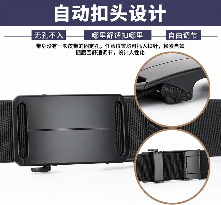 Automatic Buckle Belt for Men Black Adjustable — feature 8