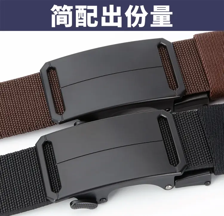 Automatic Buckle Belt for Men Black Adjustable — feature 9