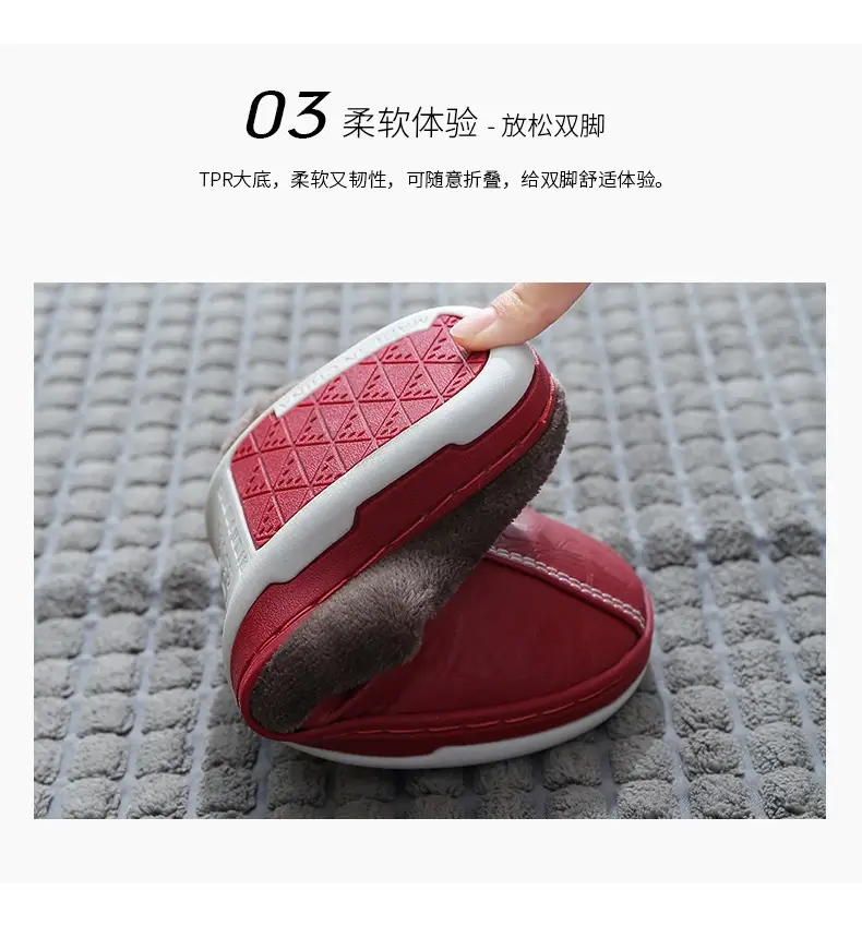 Pu Lint Cotton Slippers Men's Home Waterproof Thick-Soled Warm Indoor Couple Winter Home Wool Slippers Customization — feature 9