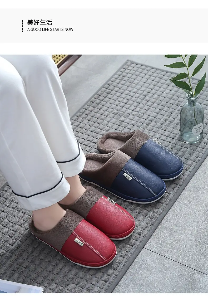 Pu Lint Cotton Slippers Men's Home Waterproof Thick-Soled Warm Indoor Couple Winter Home Wool Slippers Customization — feature 12