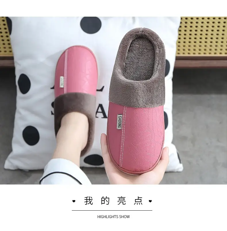 Pu Lint Cotton Slippers Men's Home Waterproof Thick-Soled Warm Indoor Couple Winter Home Wool Slippers Customization — feature 6