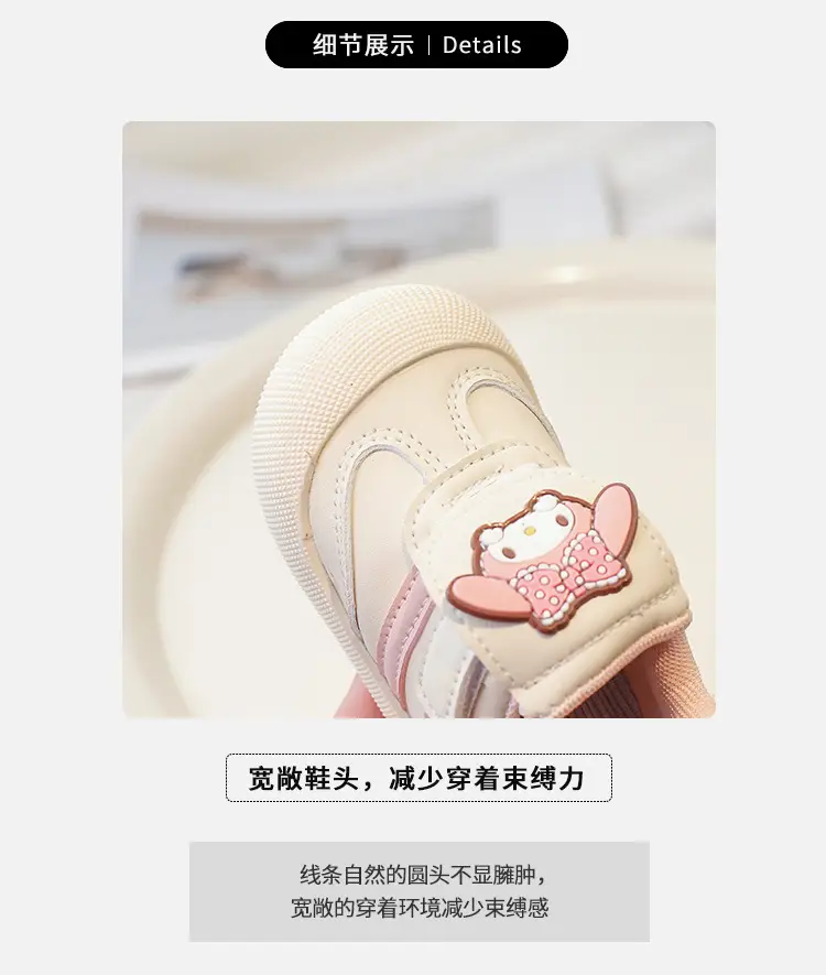Pink Cartoon Baby Sneakers with Velcro Closure — feature 2