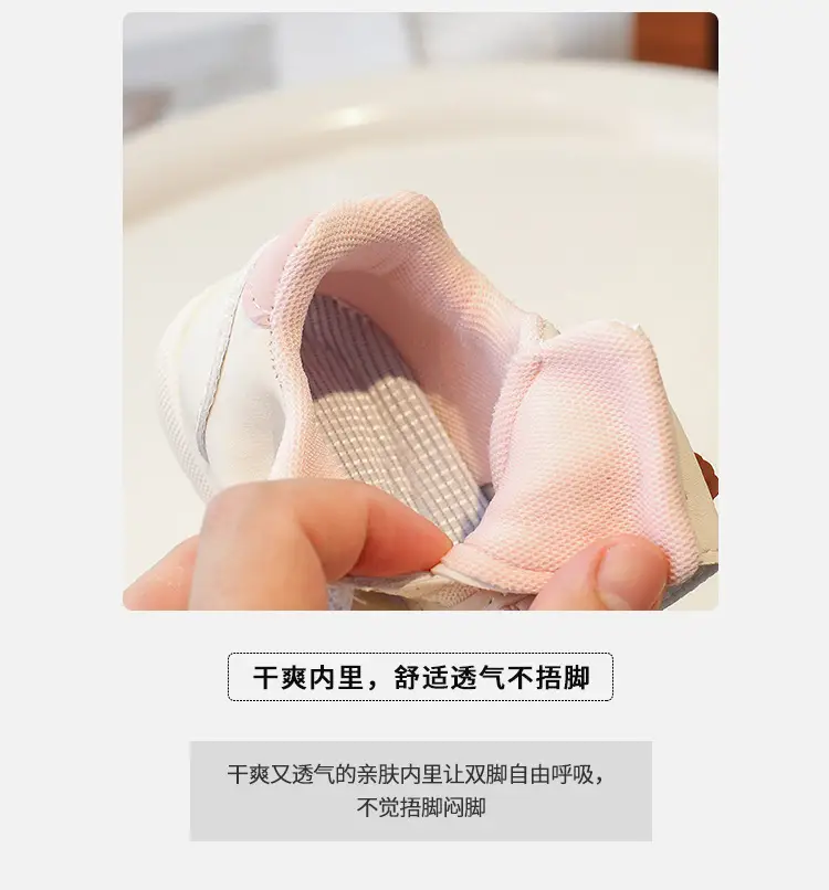 Pink Cartoon Baby Sneakers with Velcro Closure — feature 3