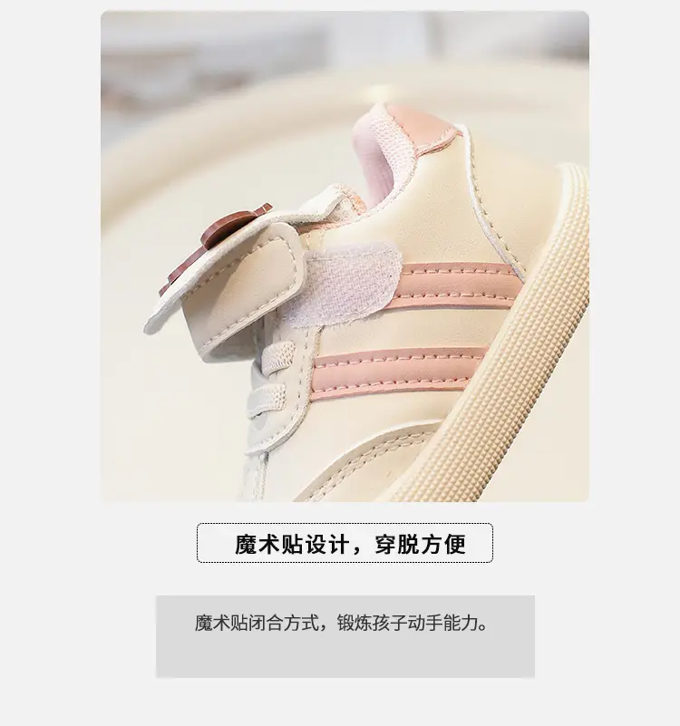 Pink Cartoon Baby Sneakers with Velcro Closure — feature 4