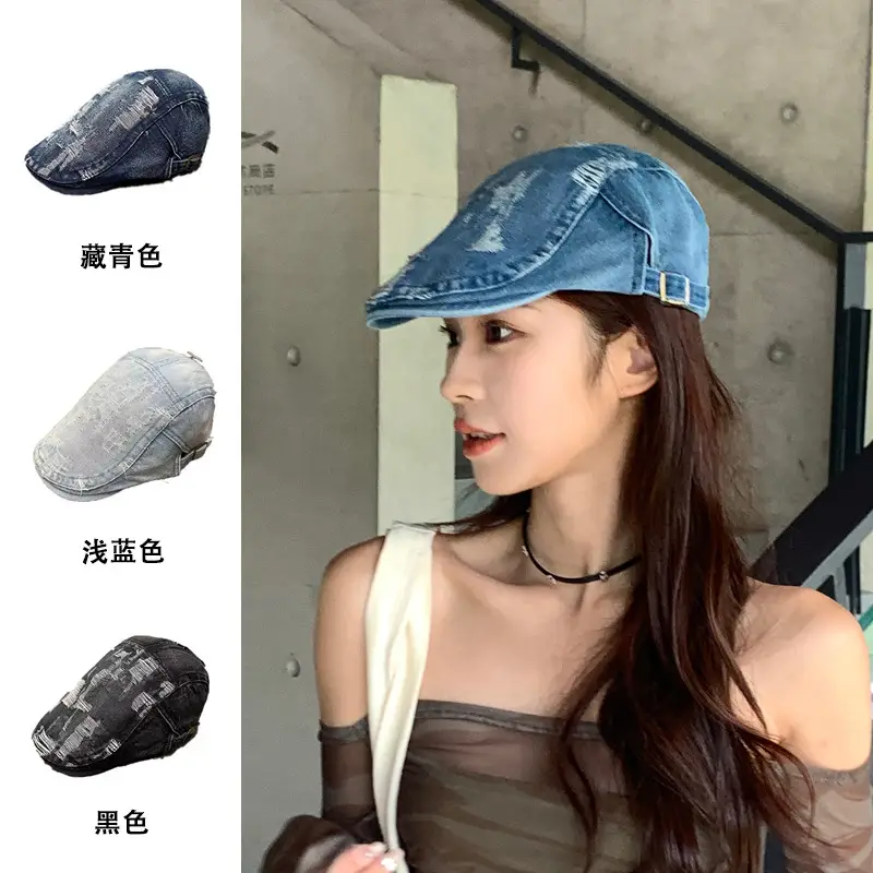 Retro Washed Denim Beret for Men Women Spring Summer Street Style - Image 8
