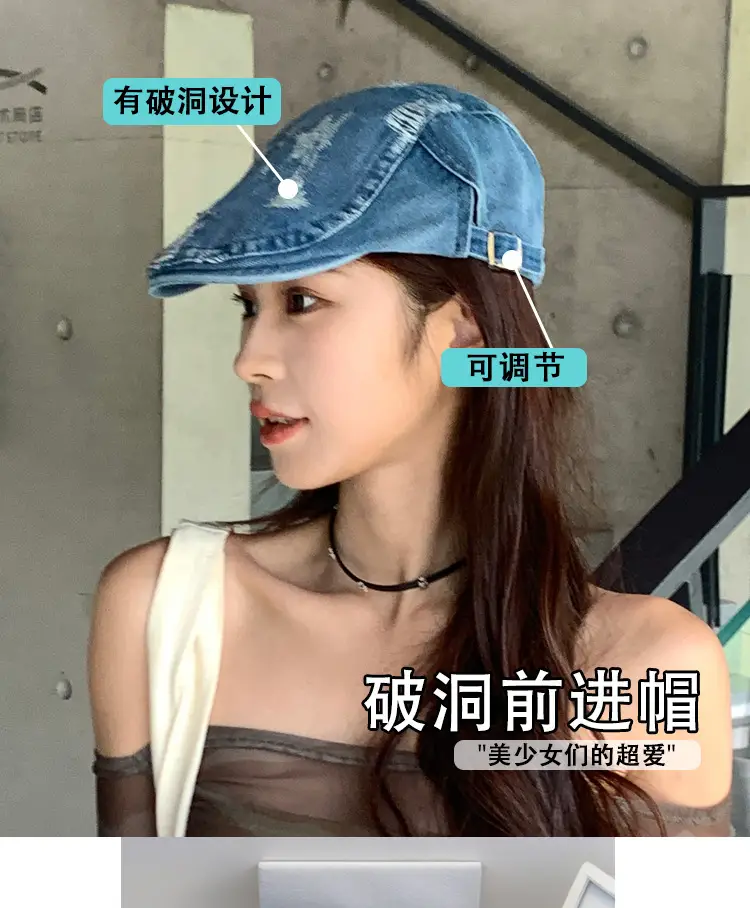 Retro Washed Denim Beret for Men Women Spring Summer Street Style — feature 4