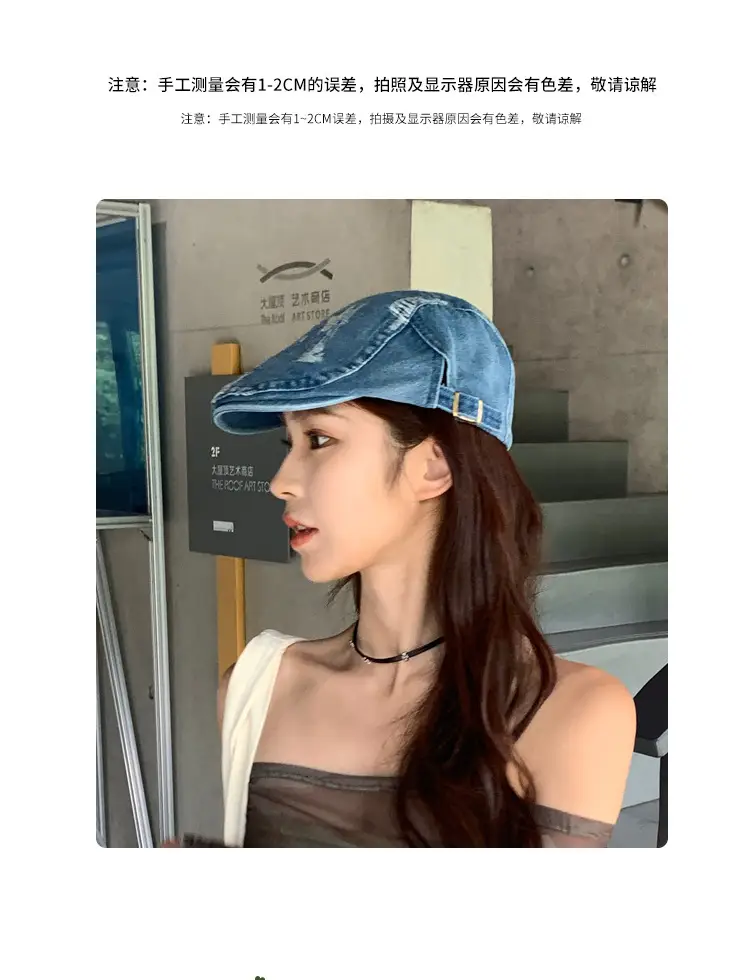 Retro Washed Denim Beret for Men Women Spring Summer Street Style — feature 6