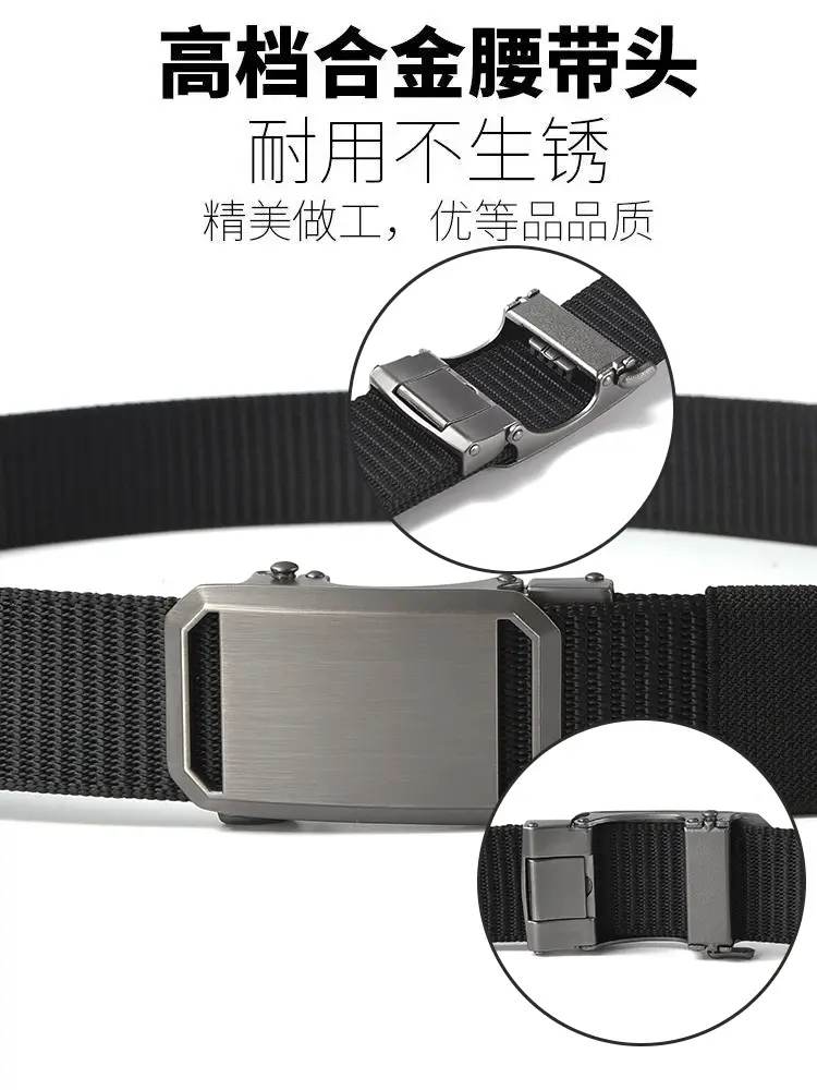 Navy Tactical Belt with Automatic Buckle — feature 1