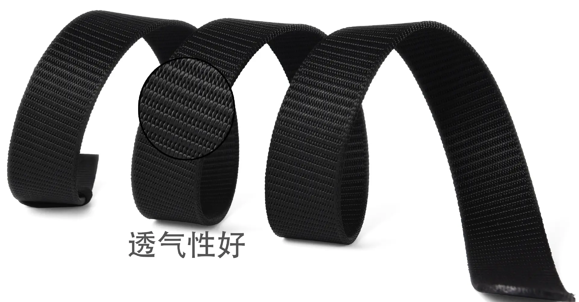 Navy Tactical Belt with Automatic Buckle — feature 3