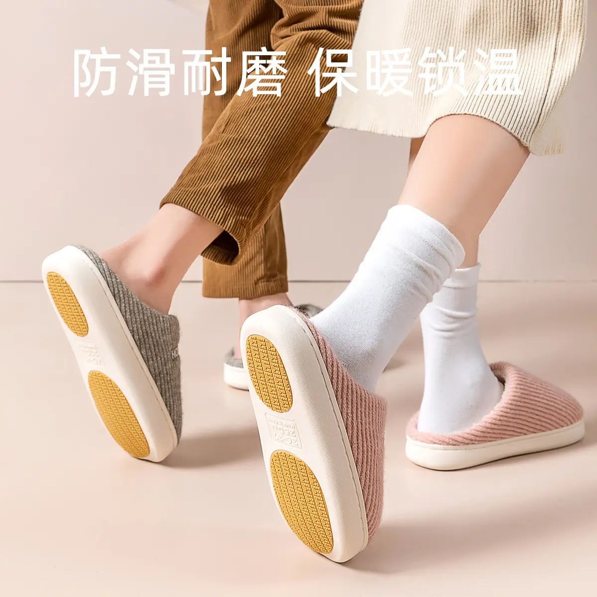 Women Winter Non-Slip Fleece Lined Slippers