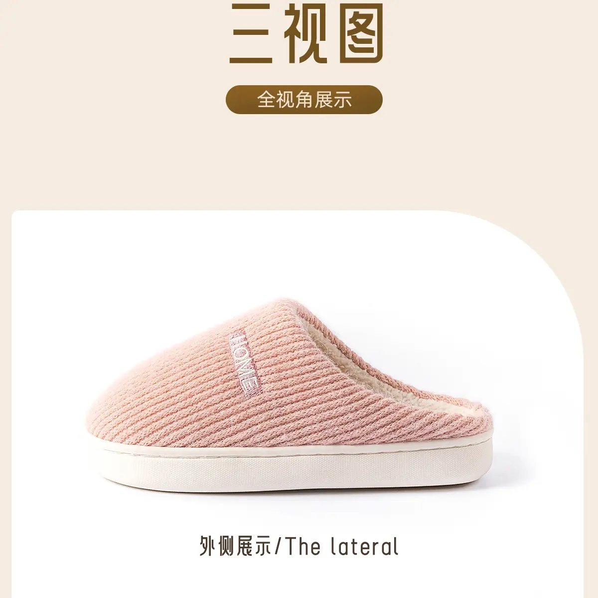 Women Winter Non-Slip Fleece Lined Slippers — feature 20