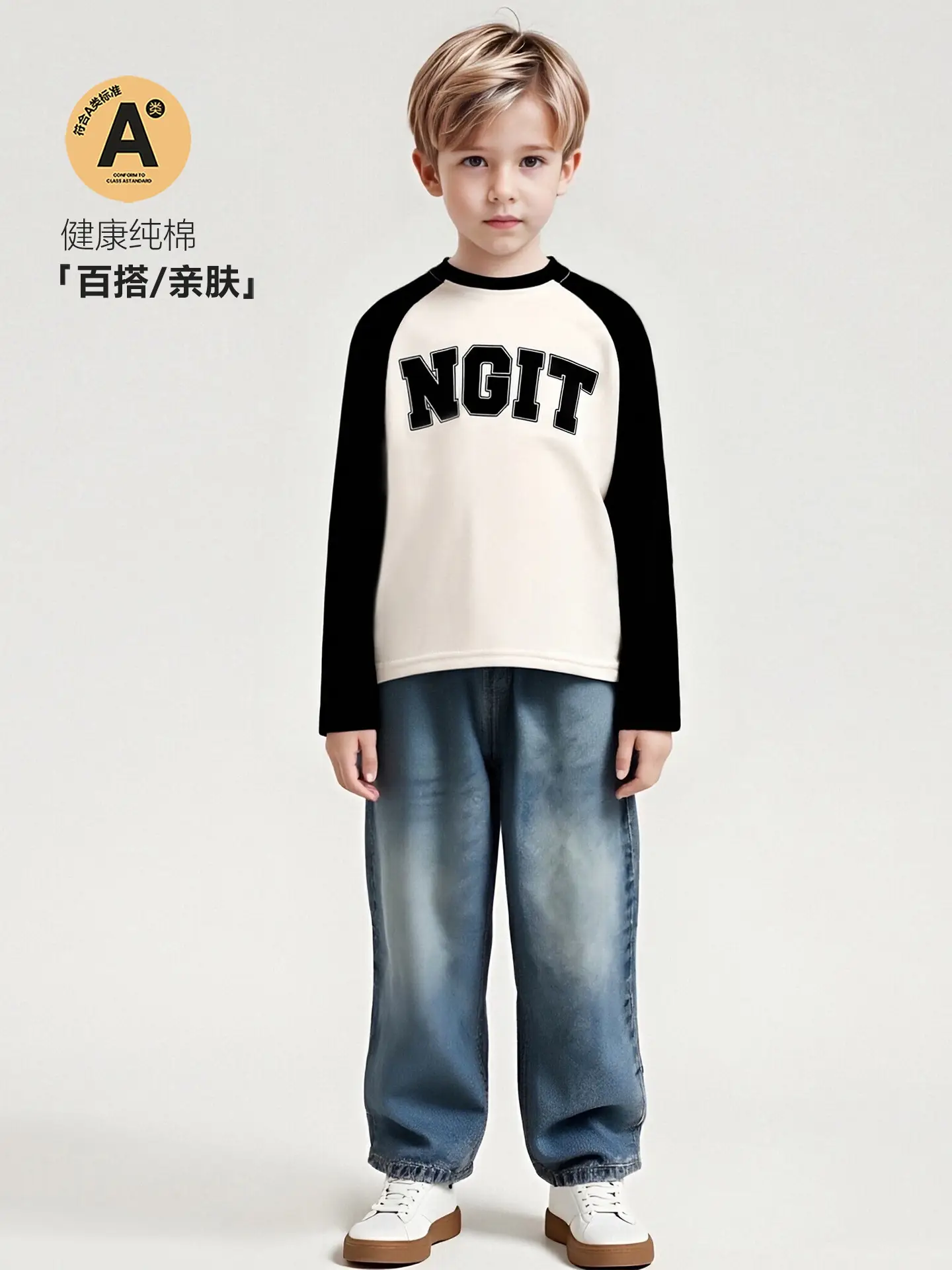 Kids Cotton Long Sleeve T-Shirt with Color Block Sleeves - Image 9