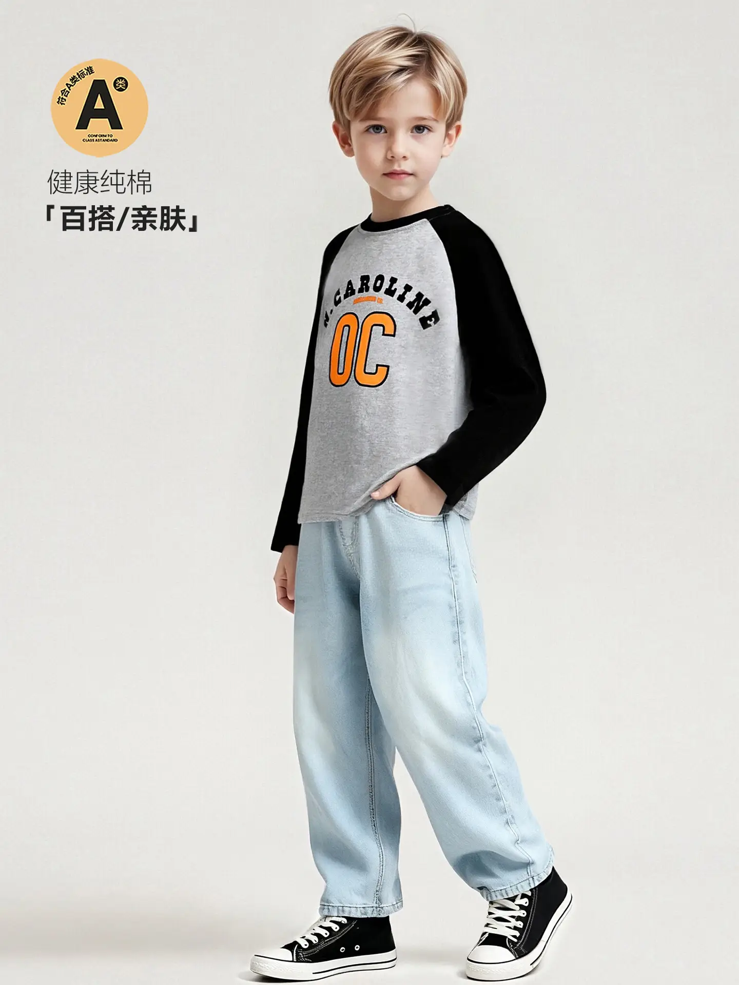 Kids Cotton Long Sleeve T-Shirt with Color Block Sleeves - Image 10