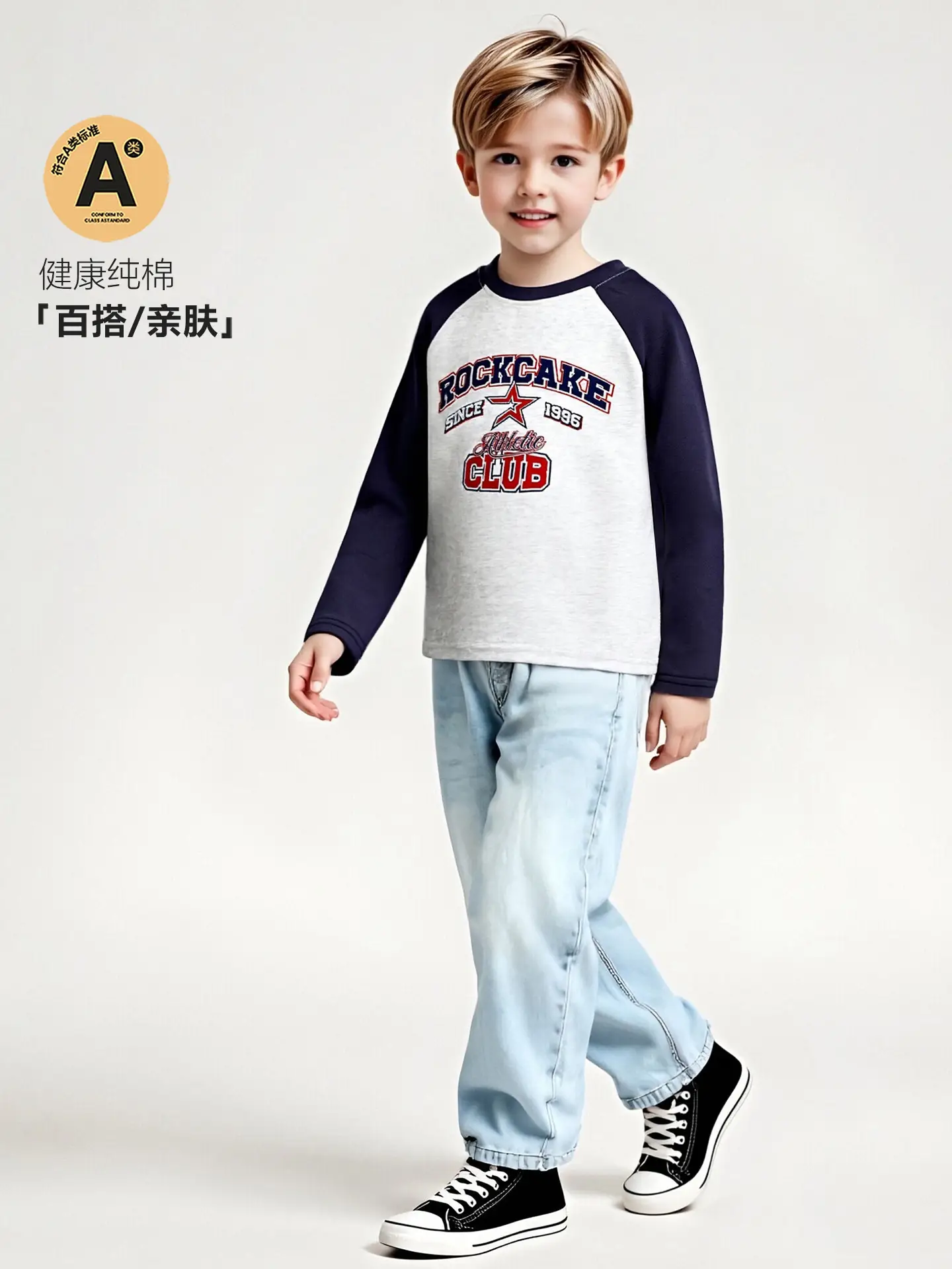 Kids Cotton Long Sleeve T-Shirt with Color Block Sleeves - Image 11