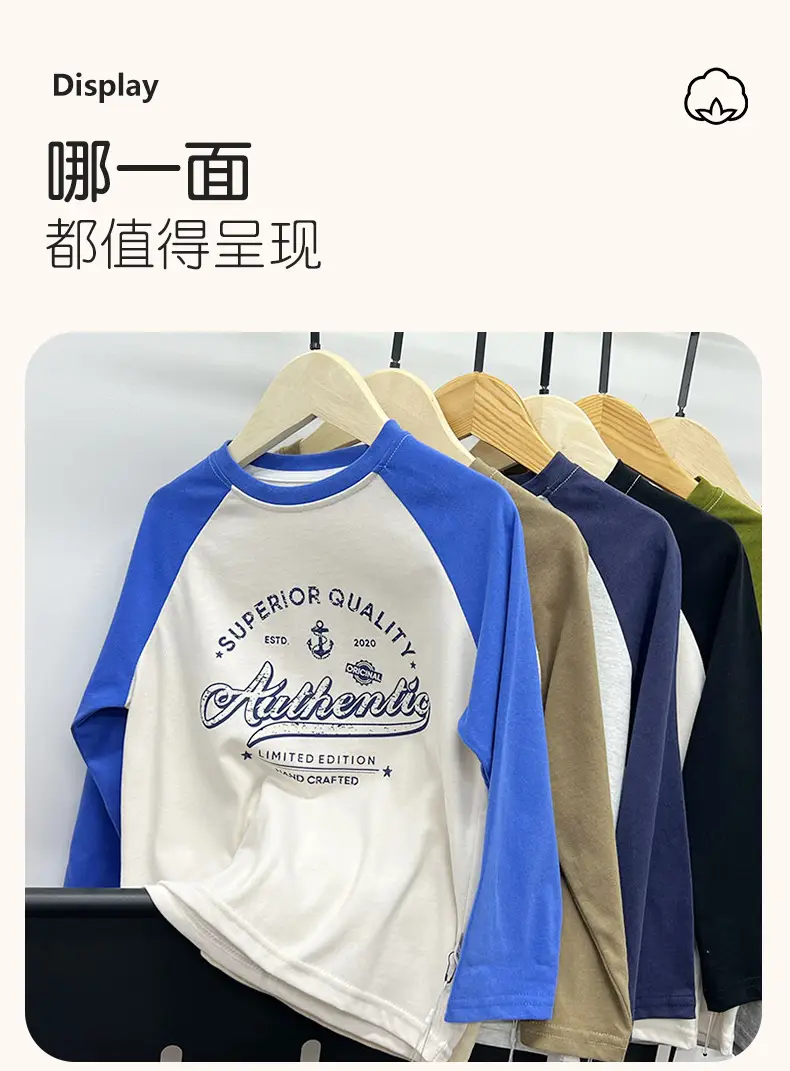 Kids Cotton Long Sleeve T-Shirt with Color Block Sleeves — feature 12