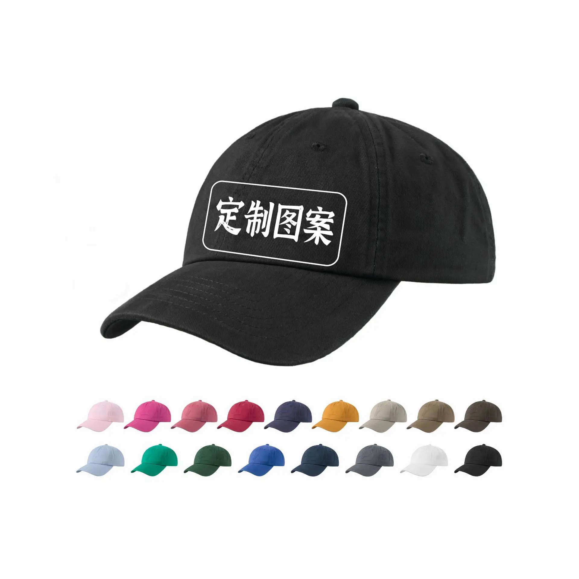 Custom Printed Logo Cotton Sports Hat for Men - Image 22