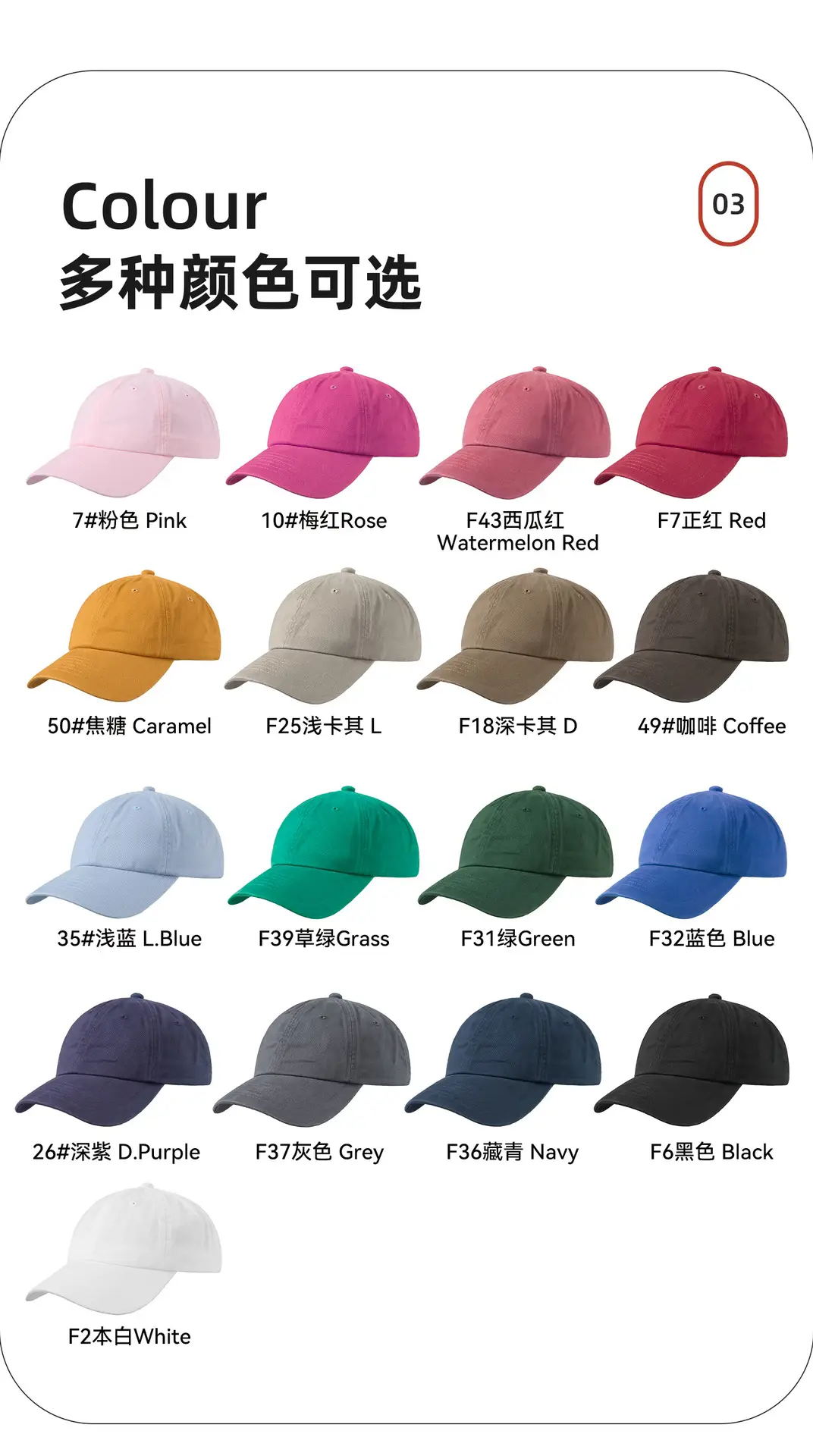 Custom Printed Logo Cotton Sports Hat for Men — feature 5