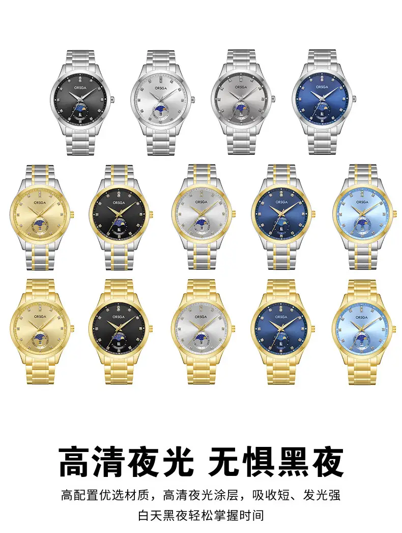Orsga Men's Gold Dial Blue Leather Watch with Diamond Calendar — feature 11