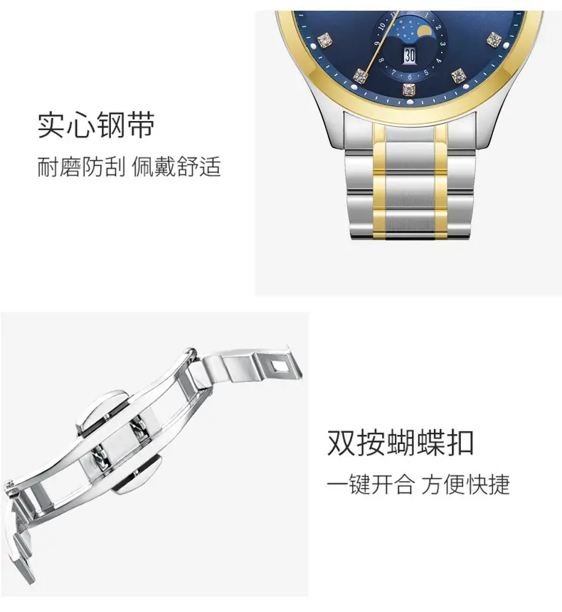 Orsga Men's Gold Dial Blue Leather Watch with Diamond Calendar — feature 14