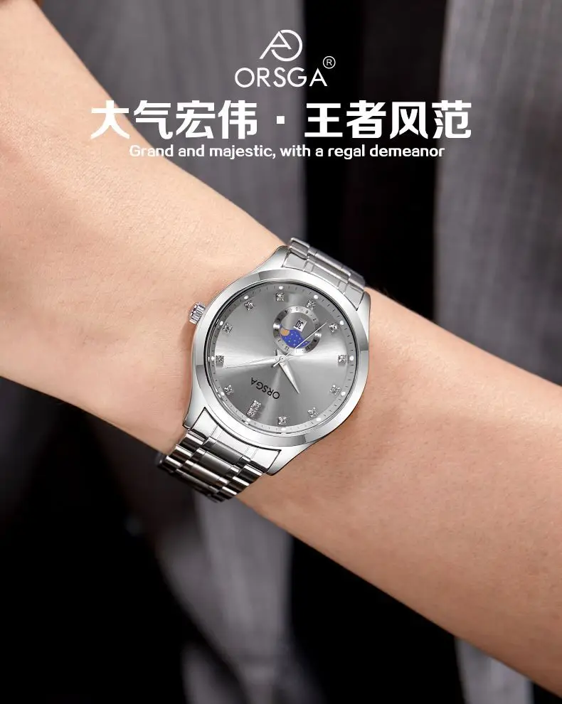 Orsga Men's Gold Dial Blue Leather Watch with Diamond Calendar — feature 3