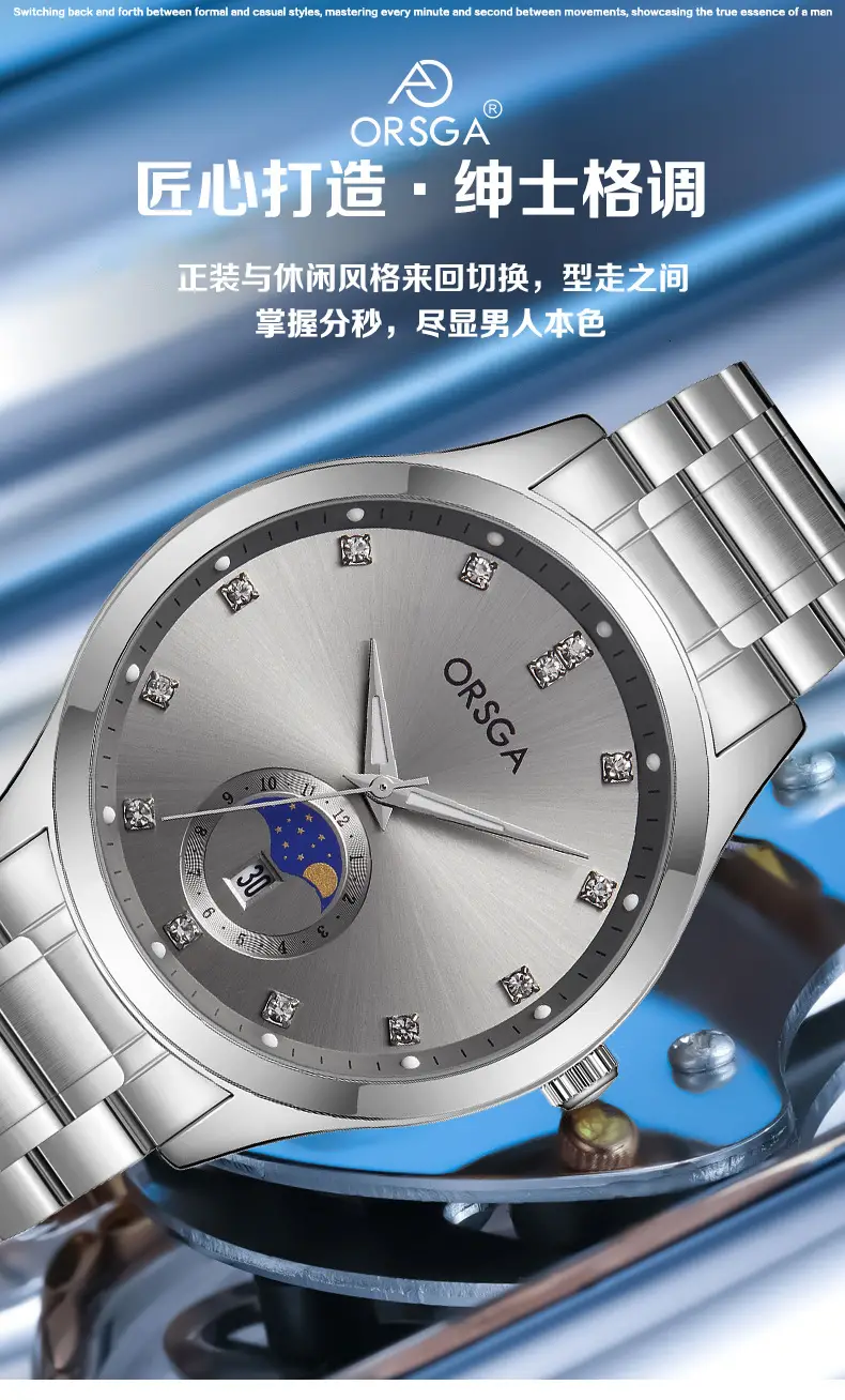 Orsga Men's Gold Dial Blue Leather Watch with Diamond Calendar — feature 4