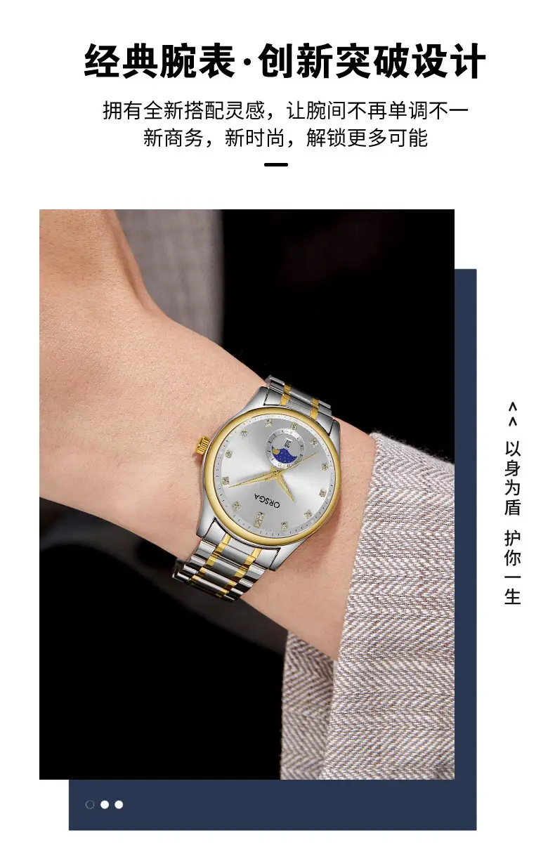 Orsga Men's Gold Dial Blue Leather Watch with Diamond Calendar — feature 5