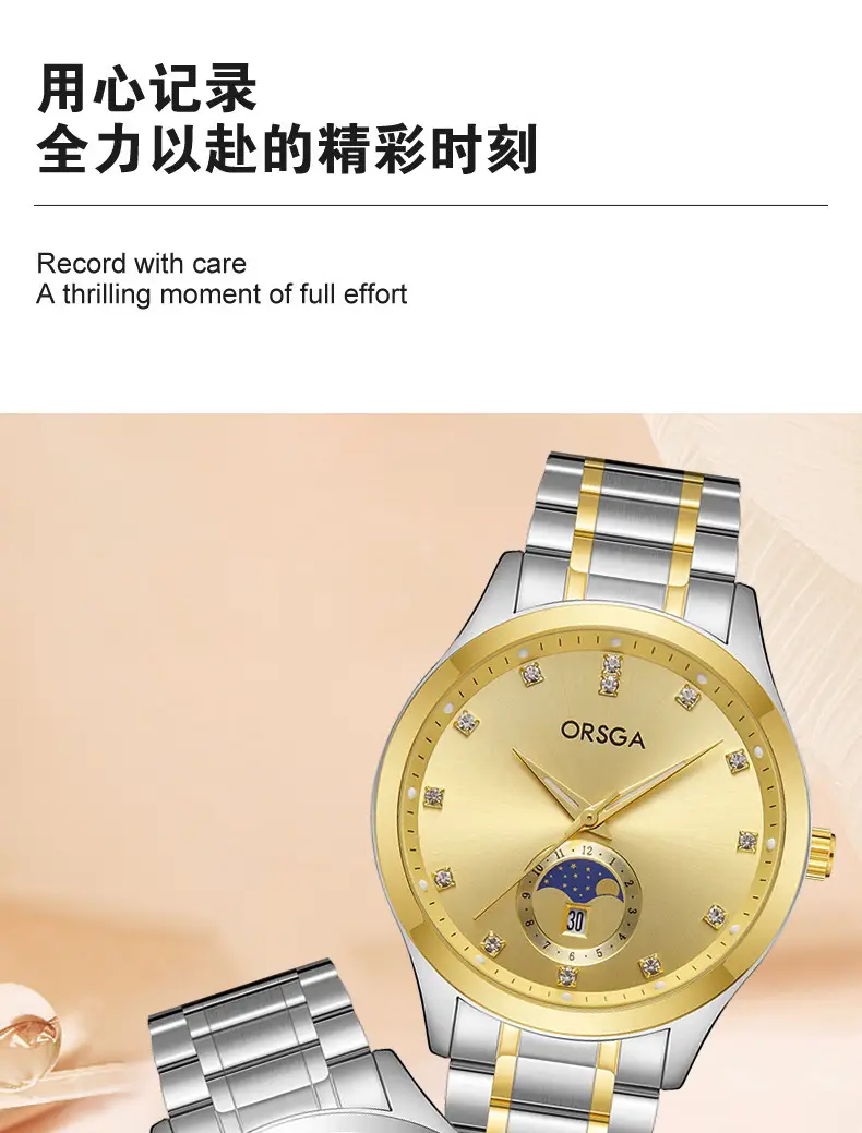 Orsga Men's Gold Dial Blue Leather Watch with Diamond Calendar — feature 7