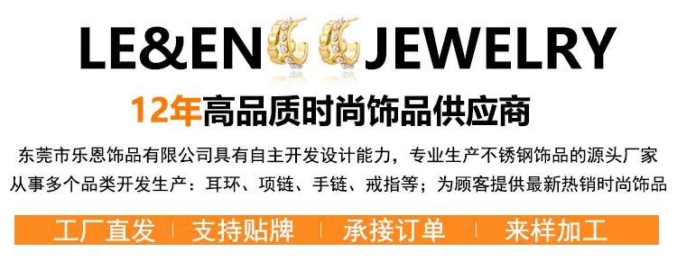 Golden Hollow Water Drop Necklace & Earrings Set for Women — feature 1