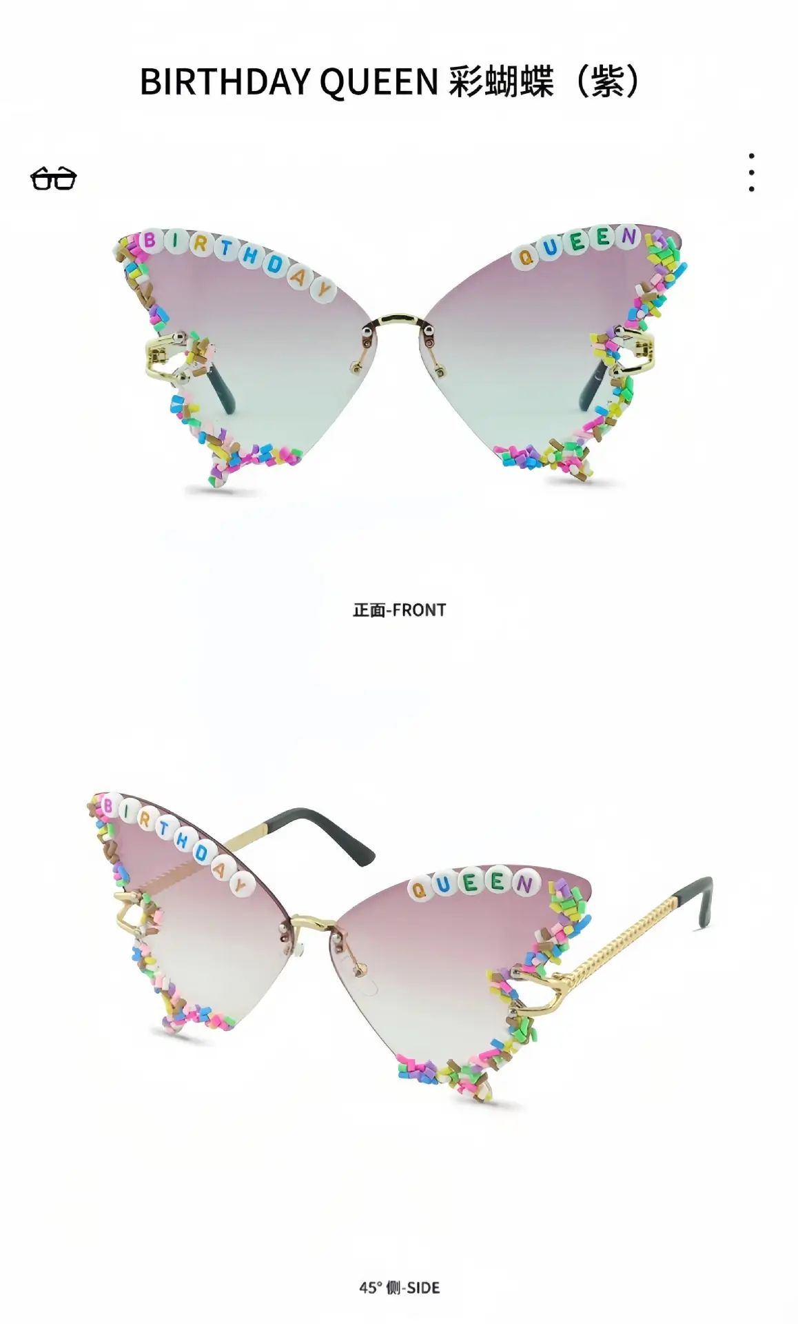 Women Butterfly Sunglasses with Glitter & Gold Frame — feature 10
