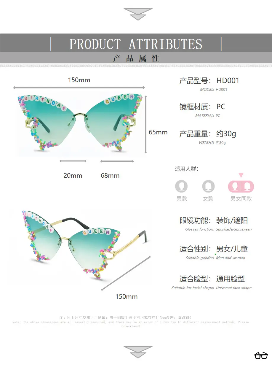 Women Butterfly Sunglasses with Glitter & Gold Frame — feature 2
