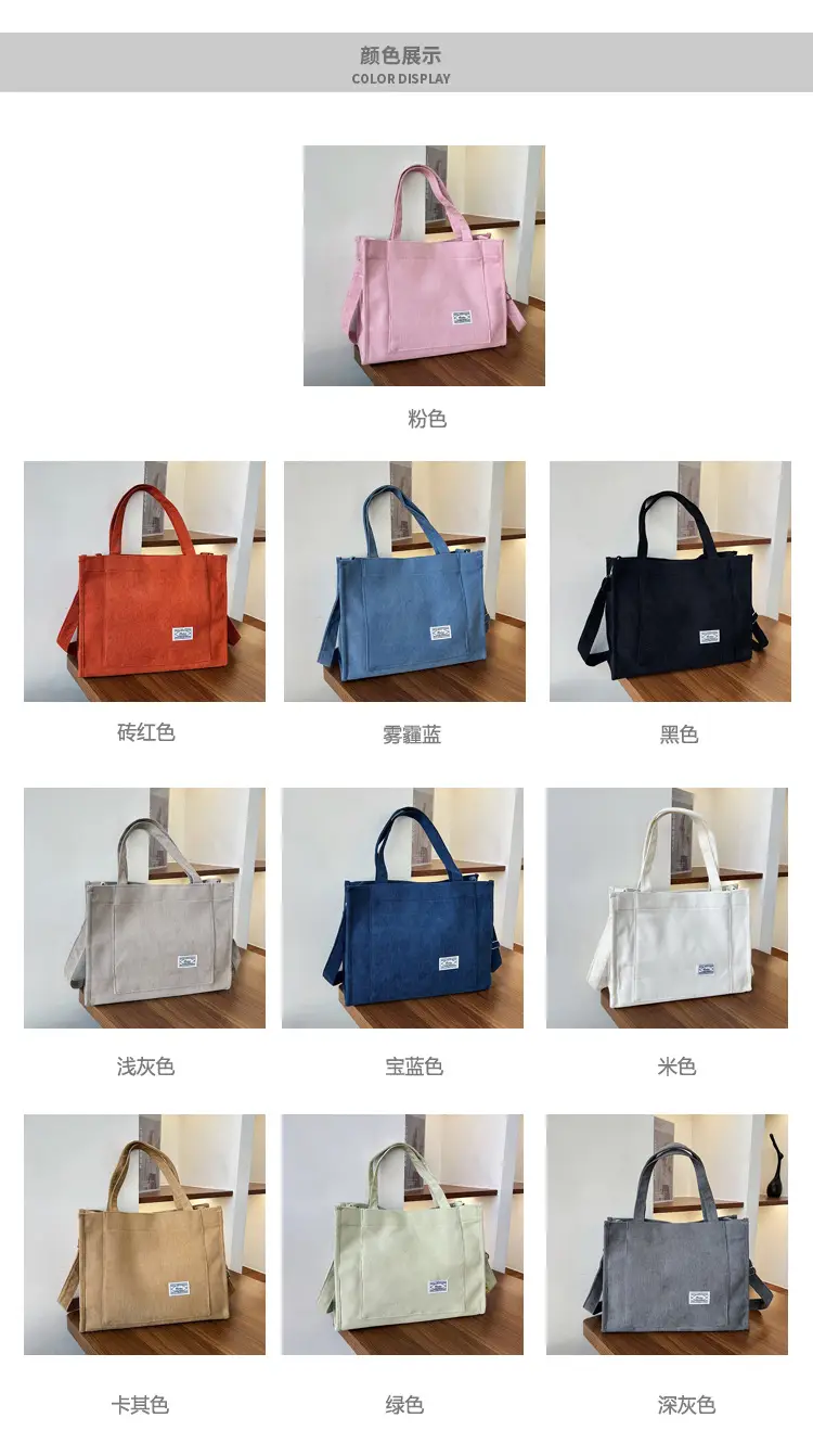 Black Large Capacity Fashion Casual Shoulder Crossbody Tote Bag — feature 2