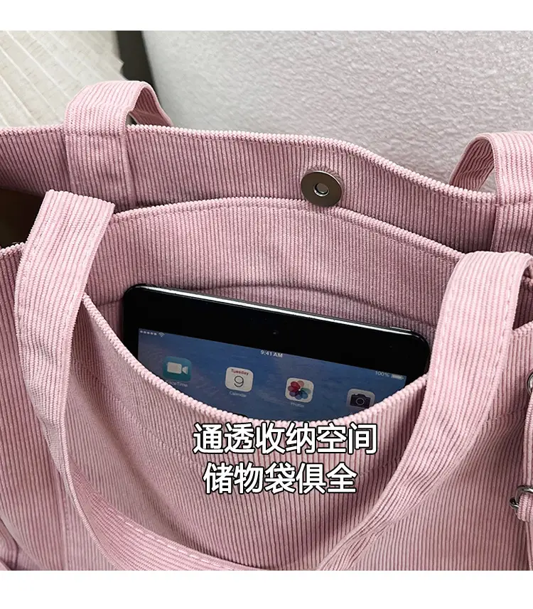 Black Large Capacity Fashion Casual Shoulder Crossbody Tote Bag — feature 4