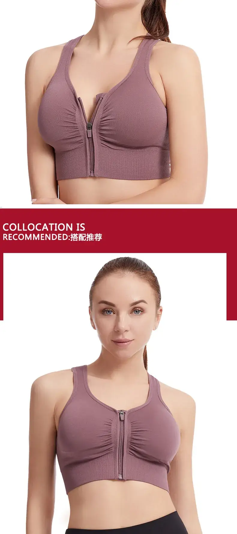 Front Zip Hollow Back Sports Bra for Women — feature 6